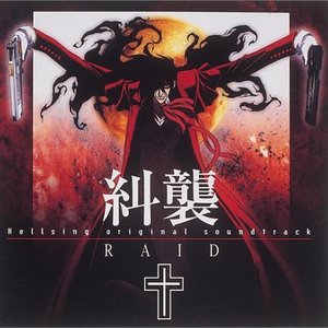 Hellsing Original Soundtrack Recording 的头像