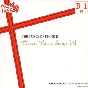 新テニスの王子様 Classic Cover Songs [A]
