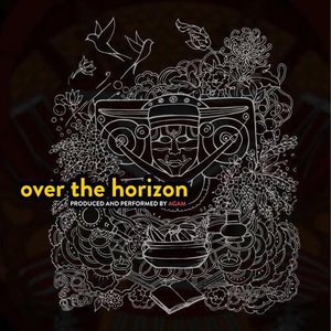 “Over The Horizon - SIngle”的封面