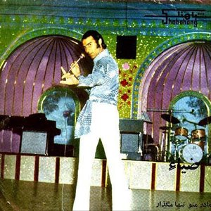 Zia Atabi 的头像