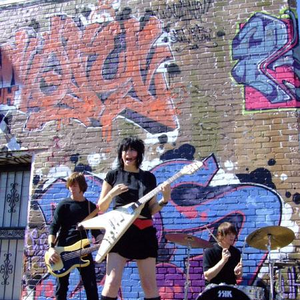 River City Tanlines photo provided by Last.fm