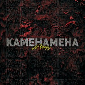 Kamehameha - Single