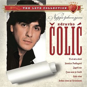 NAJLJEPŠE LJUBAVNE PJESME