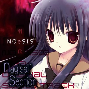 Avatar for nagisa.f