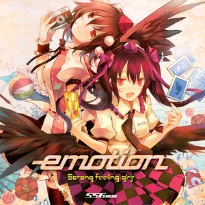 Electro.muster Discography: Vinyl, CDs, & More | Discogs