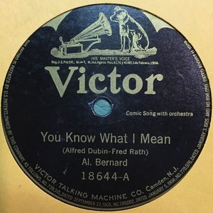 You Know What I Mean / Bell Hop Blues