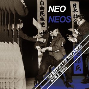 1st REPORT OF NEO NEOS (SIDE 2)