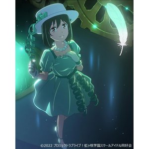ラブライブ！虹ヶ咲学園スクールアイドル同好会 2nd season オリジナルソングCD 4