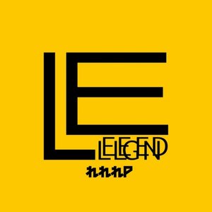 LELELEGEND