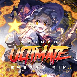 Image pour 'Touhou ULTIMATE Energy Mix'