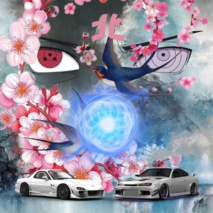 Will of Phonk, Vol. 1