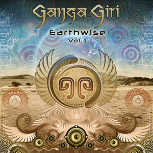 Earthwise Vol.1