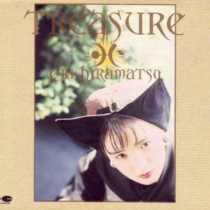 TREASURE cover