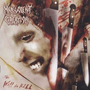 The Will To Kill [Explicit]