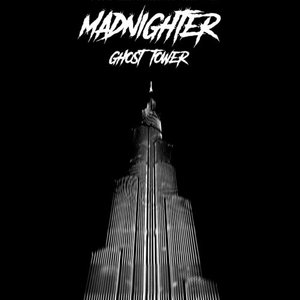 Ghost Tower