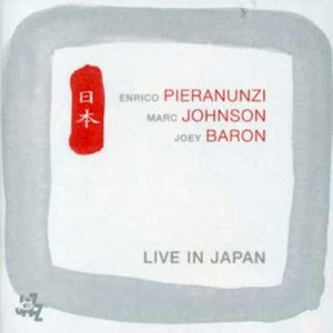 Live in Japan (disc 1)