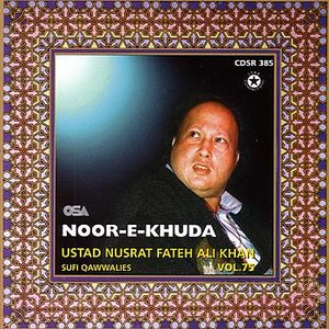 Noor-E-Khuda vol 79