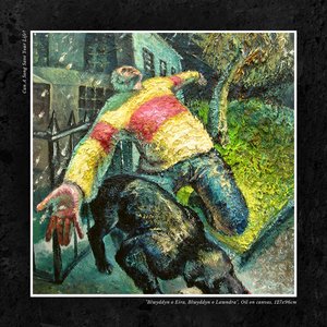 Can a Song Save Your Life? - Single
