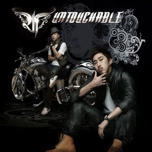 Avatar for Untouchable(언터처블)