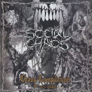 Chaos Compilation 7" EPs Series