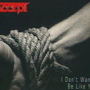 I Don't Wanna Be Like You