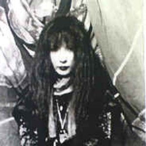静香 III