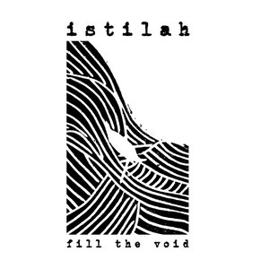 Fill The Void