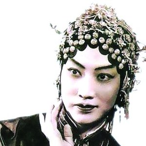 Zhang Junqiu için avatar