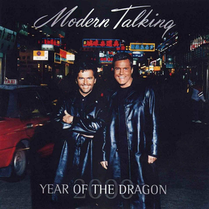 2000: Year of the Dragon cover