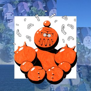 S/T