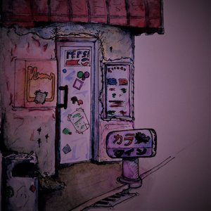 Neon Dreams