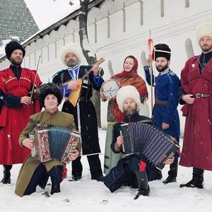 Аватар для Ансамбль "Казачий Круг"