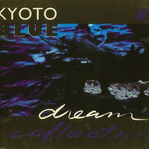 Kyoto Blue のアバター