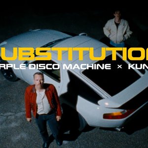 Purple Disco Machine, Kungs 的头像