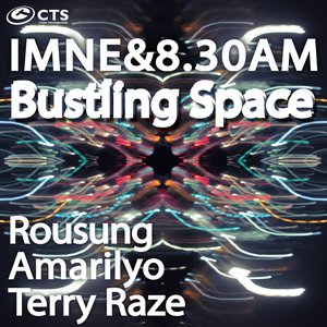 BUSTLING SPACE - EP