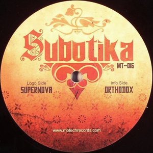 Supernova / Orthodox