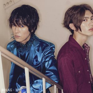 ドンモモタロウ／桃井タロウ(樋口幸平)／ソノイ(富永勇也) 的头像