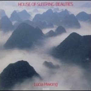 House of Sleeping Beauties