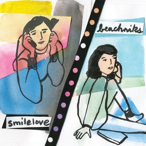 Smilelove/beachniks Split 7'