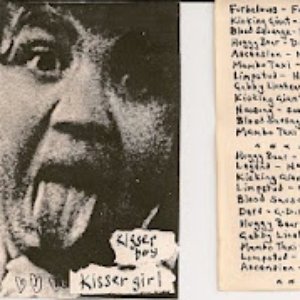 Avatar for Gabby Lionheart