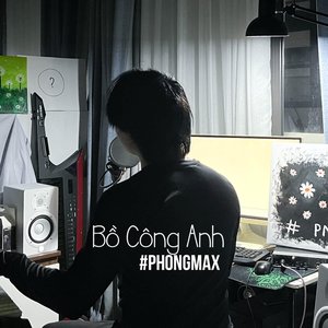 Bồ Công Anh - Single