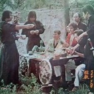 Steve Linnegar's Snakeshed 的头像