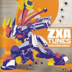 Mega Man ZX Advent