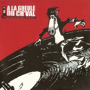 Аватар для A la gueule du ch'val