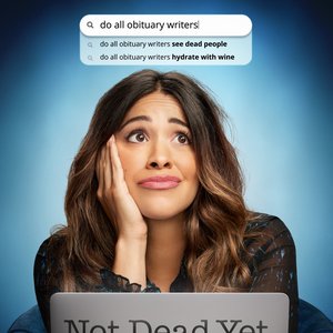 “Gina Rodriguez”的封面