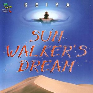 Sun Walker's Dream