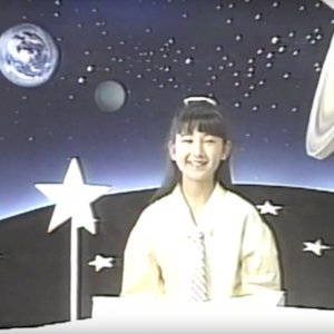 宇宙の夜