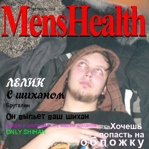 Avatar for Headcocks