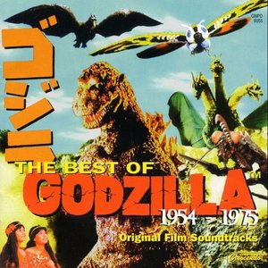 The Best Of Godzilla 1954-1975