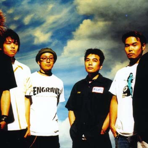 Kemuri photo provided by Last.fm